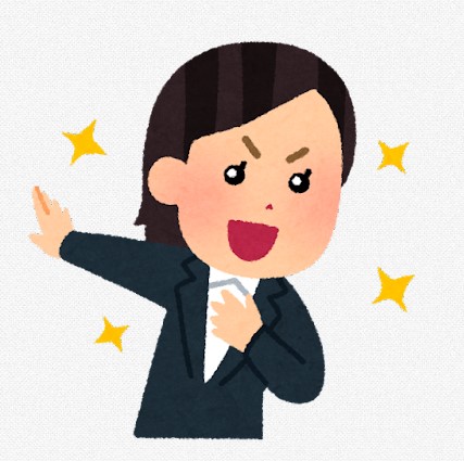 松邨(まっちゃん)のおススメ物件♪♪