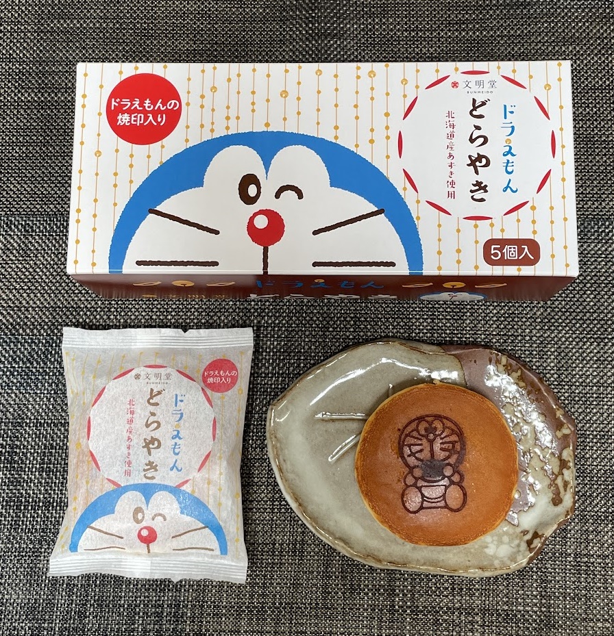 ドラえもんどら焼き
