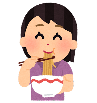 ラーメン…♪