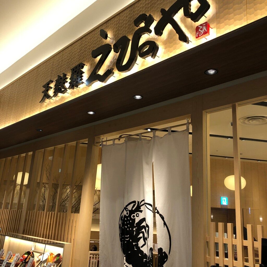 イオンモール劇場　5