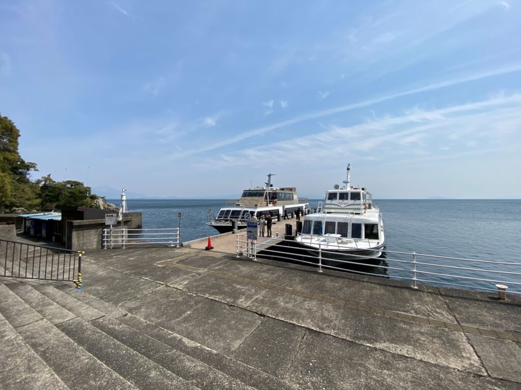 島流し。