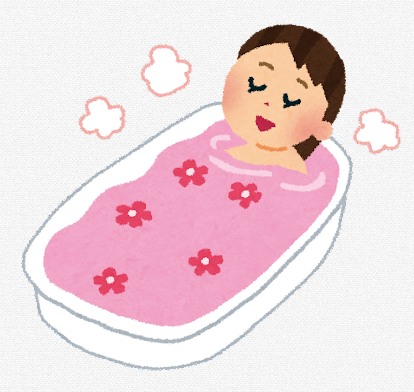 至福のひととき