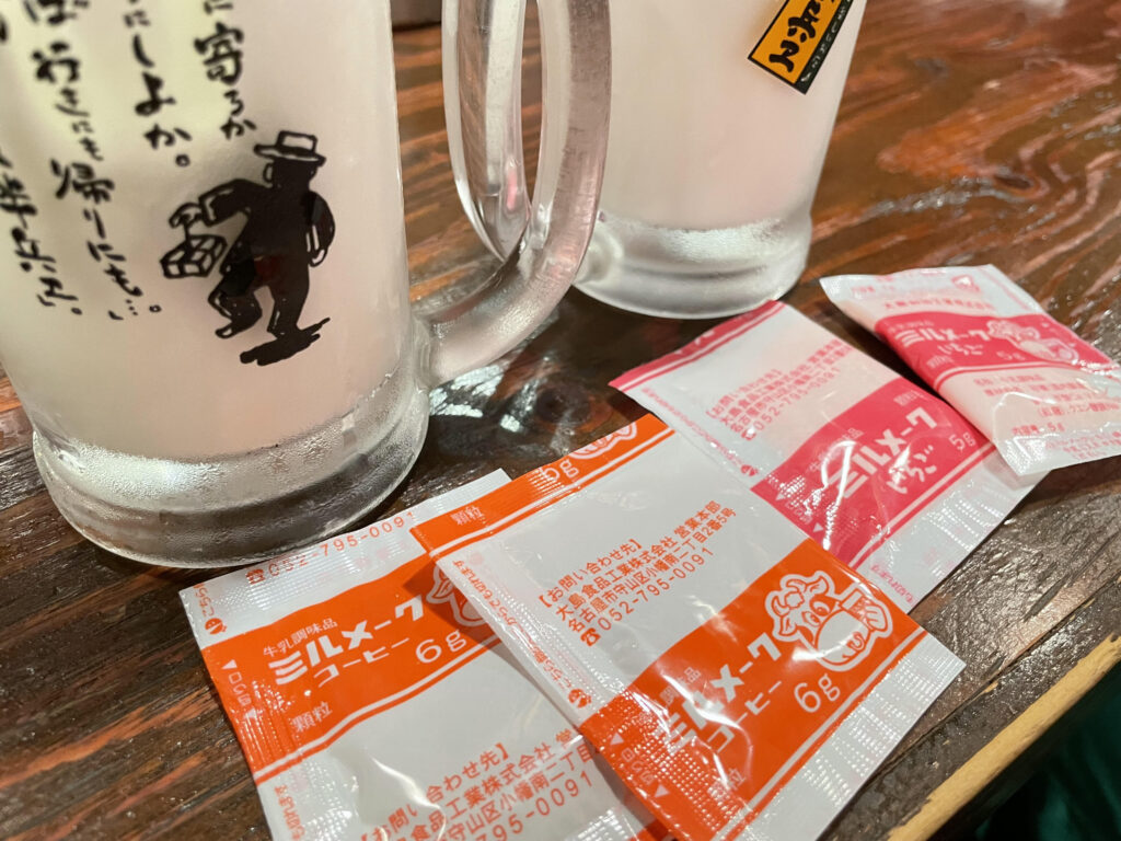 ミルメーク