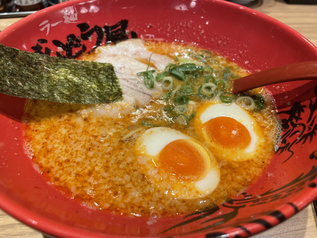辛いやつ