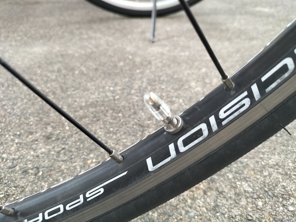自転車屋さんしか置いてないの…