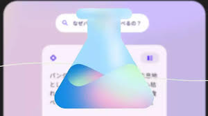 Search Labs☆