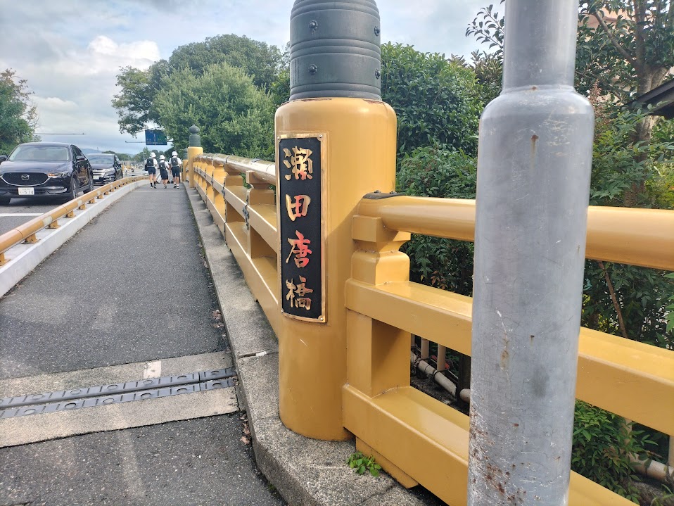往復たった12km