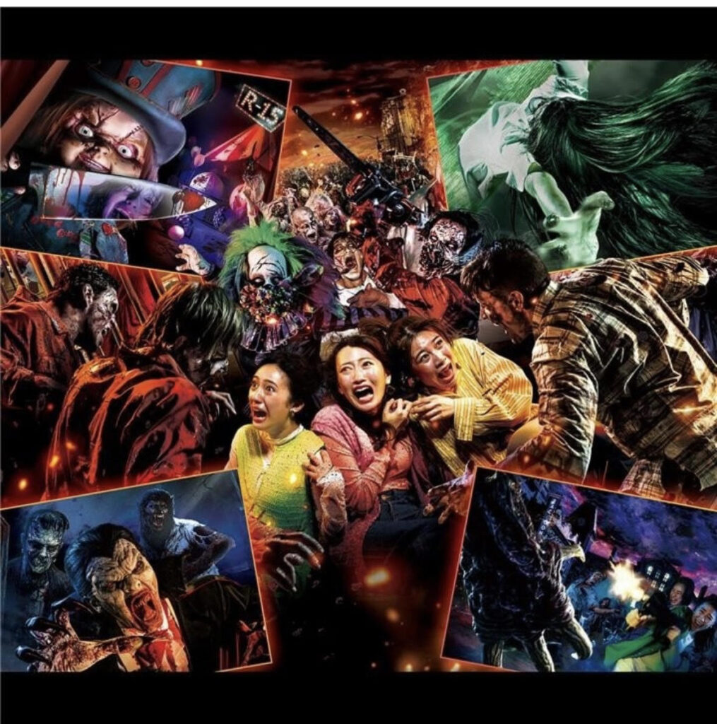 ホラーナイト👻