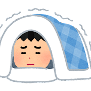 #季節の変わり目