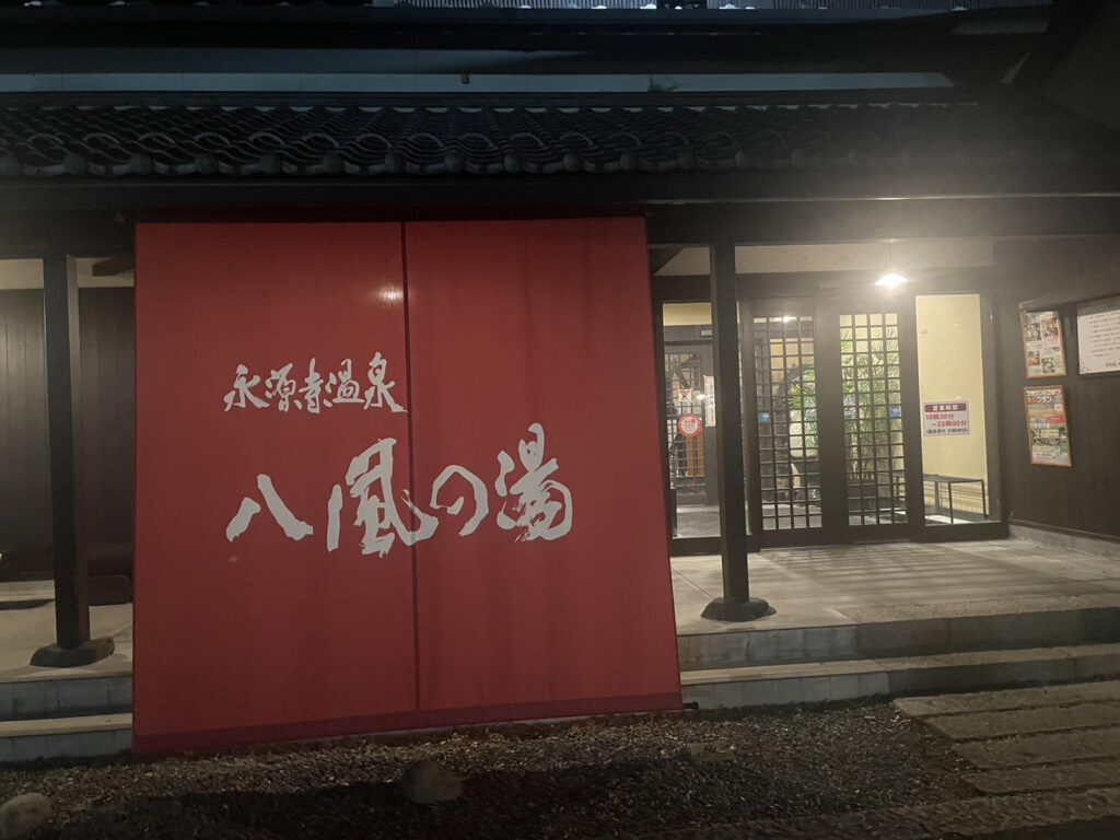 最近のマイブーム☆