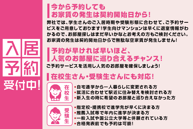 あけましておめでとうございます☆