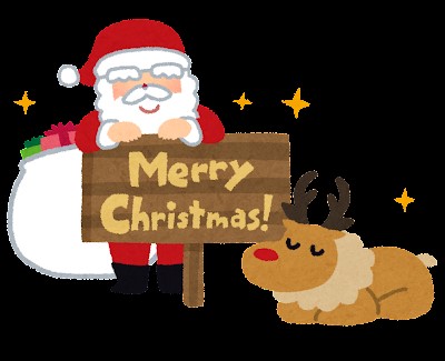CHRISTMAS🎄