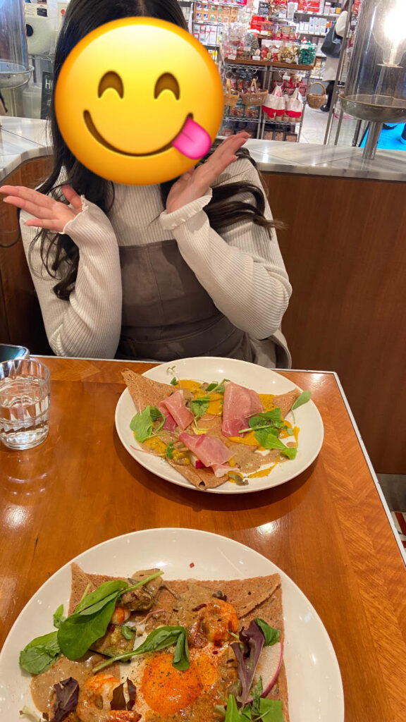 with妹