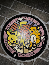 去年の旅納👣