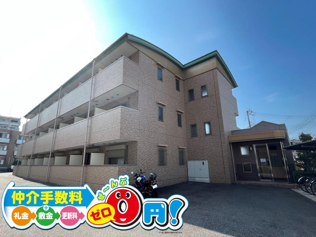 ☆本日のおすすめ☆