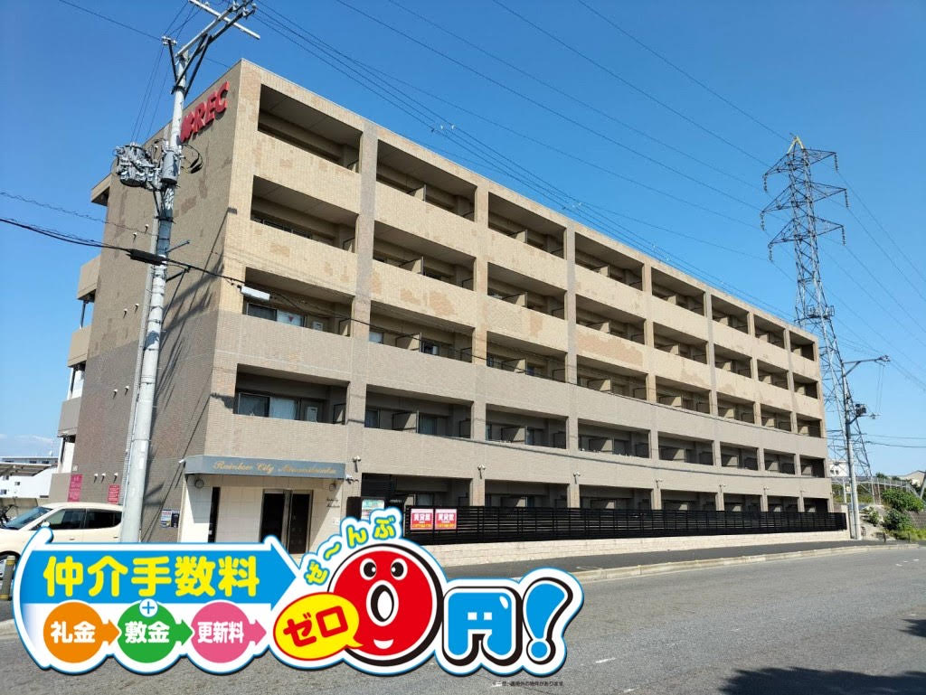 おすすめ物件🏠✨
