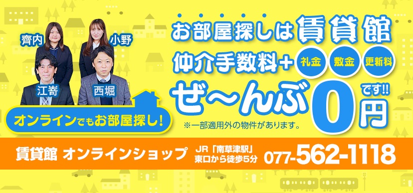 ☆☆2024年🐉☆☆