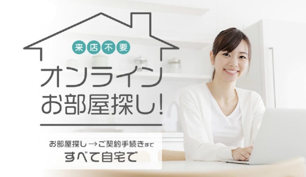 ご相談ください。