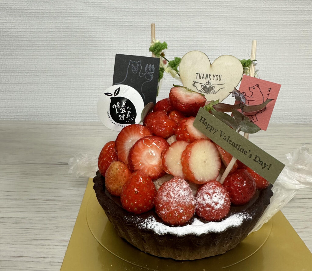バレンタイン