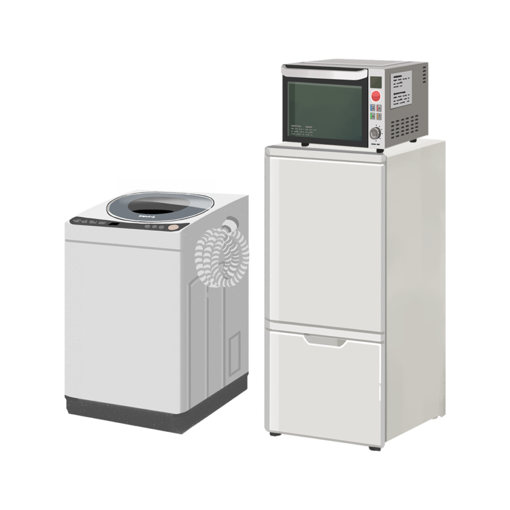 家電。