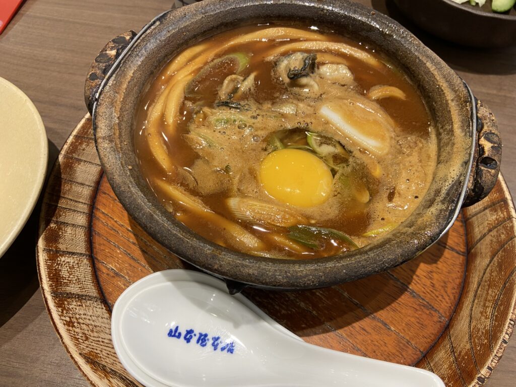なごや