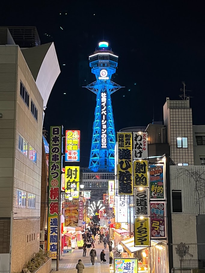 さんぽ👣