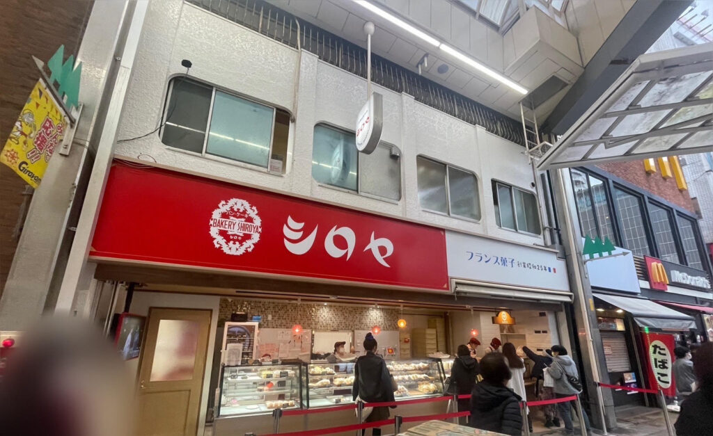 北九州…♪