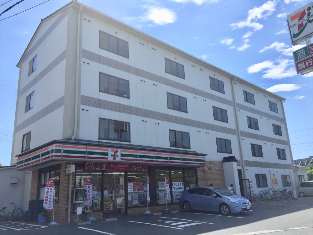 立命館大学に合格された皆様🌸