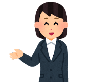 立命館大学生の皆さまにオススメ☆