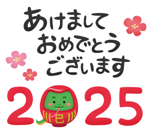 本日より営業しております!