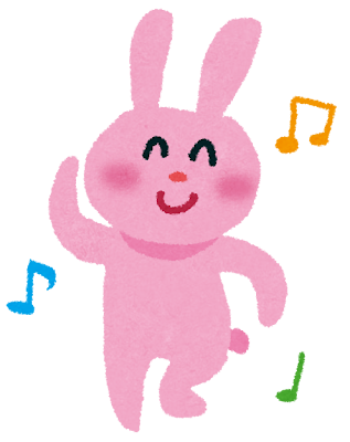 南草津で見つけた！ウサギが出迎えるおしゃれマンション🐰