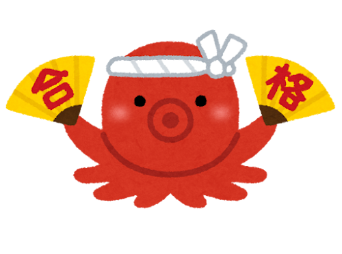 😊南草津駅近で始める1人暮らし🌸
