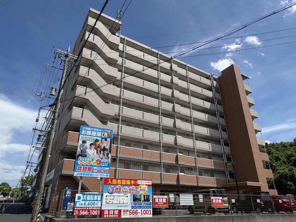 ★本日のおススメのお部屋のご紹介★