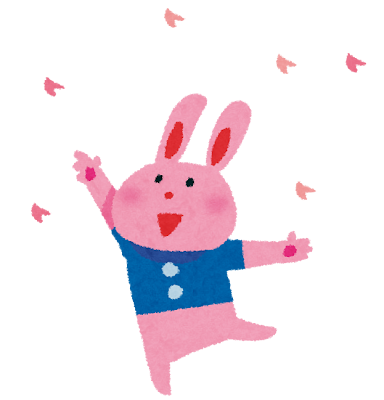 🌸お部屋探しまだ間に合います🌸