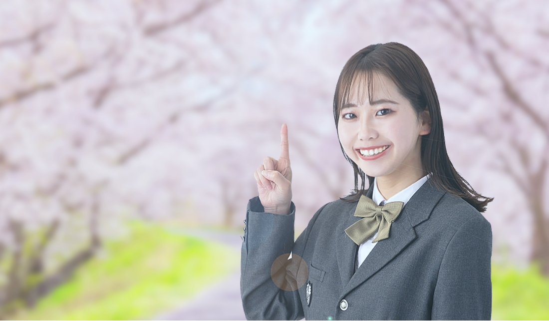 春の入居予約特集